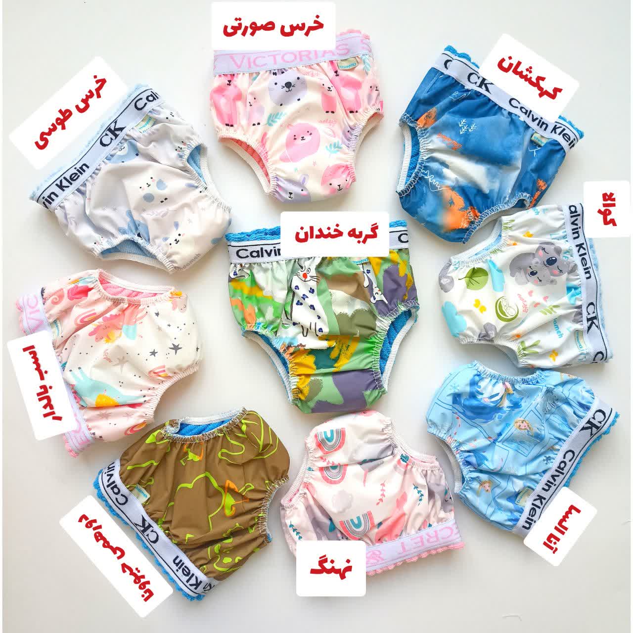 شورت آموزشی چیدامه تولیدی یکتا پلاس دارای تنوع رنگ و طرح و سایز